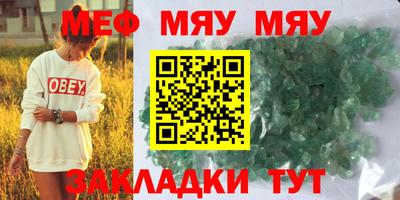 герыч Малгобек
