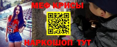герыч Малгобек