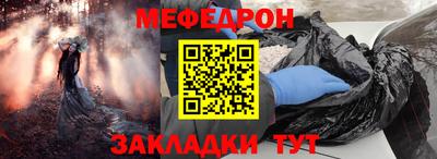 экстази Малоярославец
