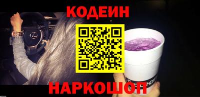 экстази Малоярославец