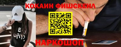 крисы Мариинск