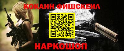 герыч Малгобек