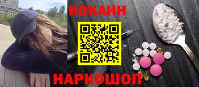 крисы Мариинск