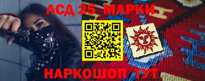 герыч Малгобек