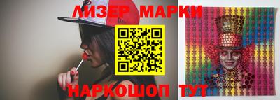 герыч Малгобек