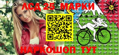 герыч Малгобек
