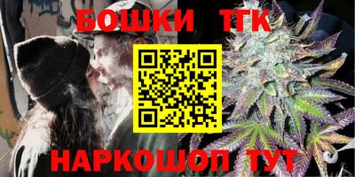 экстази Малоярославец