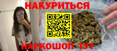 крисы Мариинск