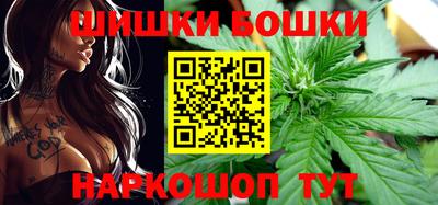 крисы Мариинск