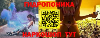экстази Малоярославец