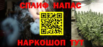экстази Малоярославец