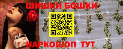 крисы Мариинск