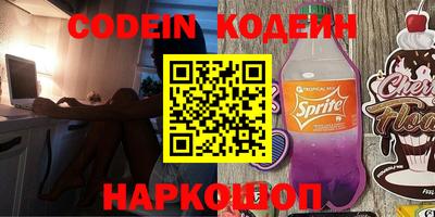 экстази Малоярославец