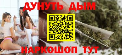 герыч Малгобек