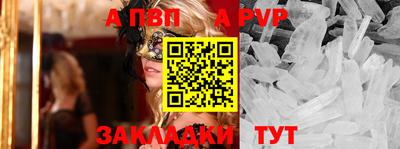 экстази Малоярославец