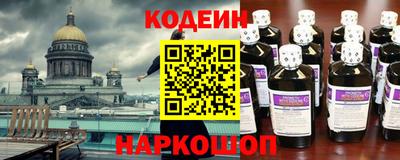 герыч Малгобек