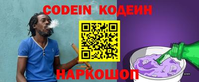 экстази Малоярославец