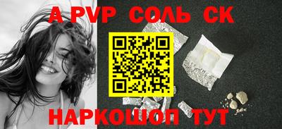 герыч Малгобек