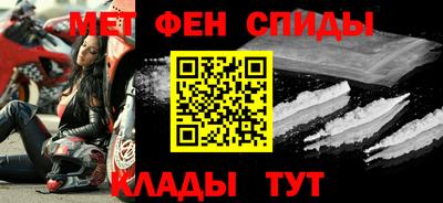 герыч Малгобек