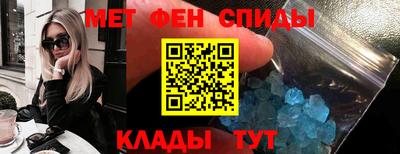 крисы Мариинск