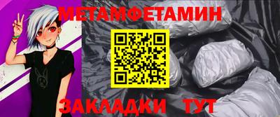 экстази Малоярославец