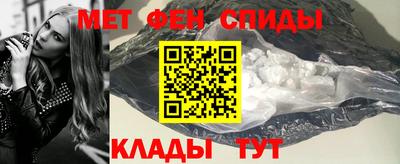 герыч Малгобек