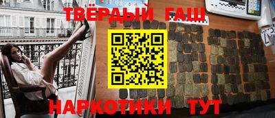 экстази Малоярославец