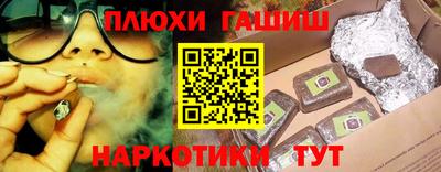 экстази Малоярославец