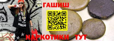 экстази Малоярославец