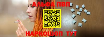 крисы Мариинск
