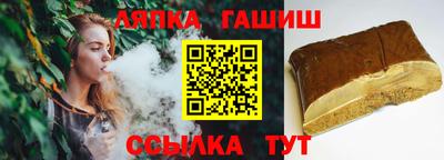 экстази Малоярославец
