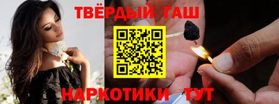 крисы Мариинск