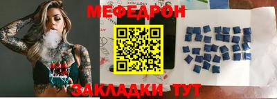 герыч Малгобек