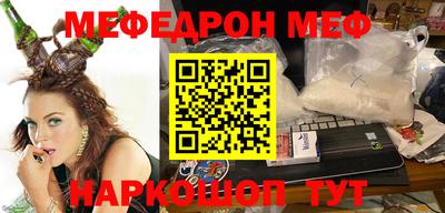 герыч Малгобек