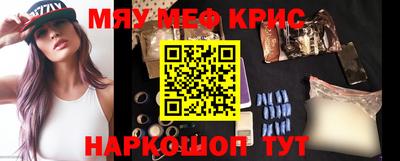 герыч Малгобек