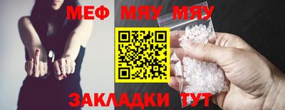 экстази Малоярославец
