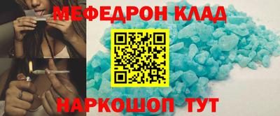 герыч Малгобек
