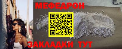 герыч Малгобек
