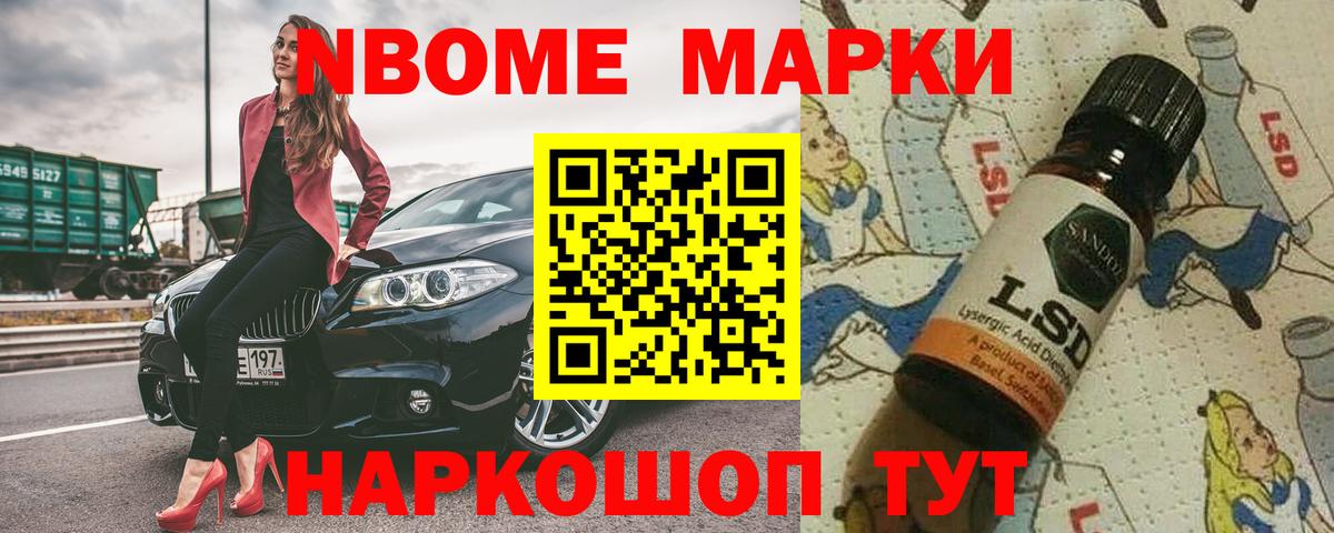 LSD-25 экстази ecstasy  Лсд 25 экстази ecstasy  Златоуст  Вход с VPN 